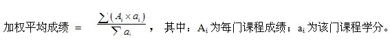 公式2.jpg